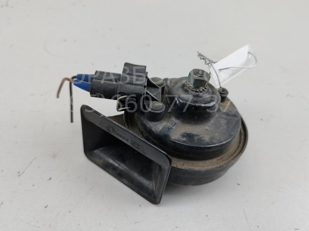 Сигнал звуковой