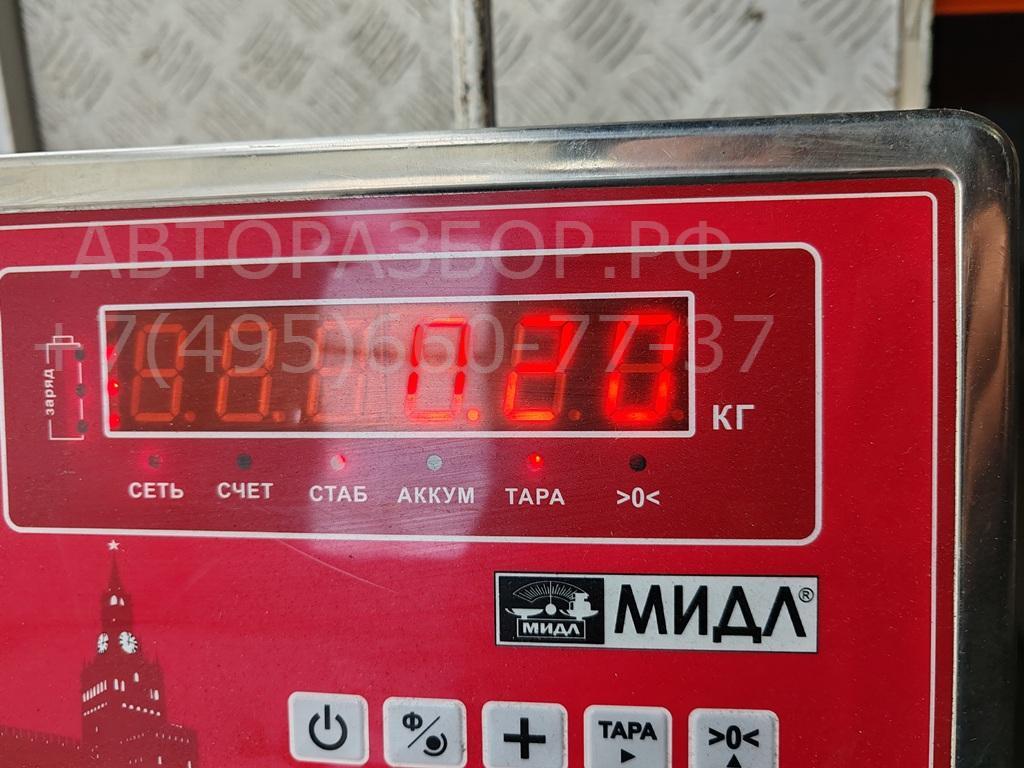 Рамка противотуманной фары левой