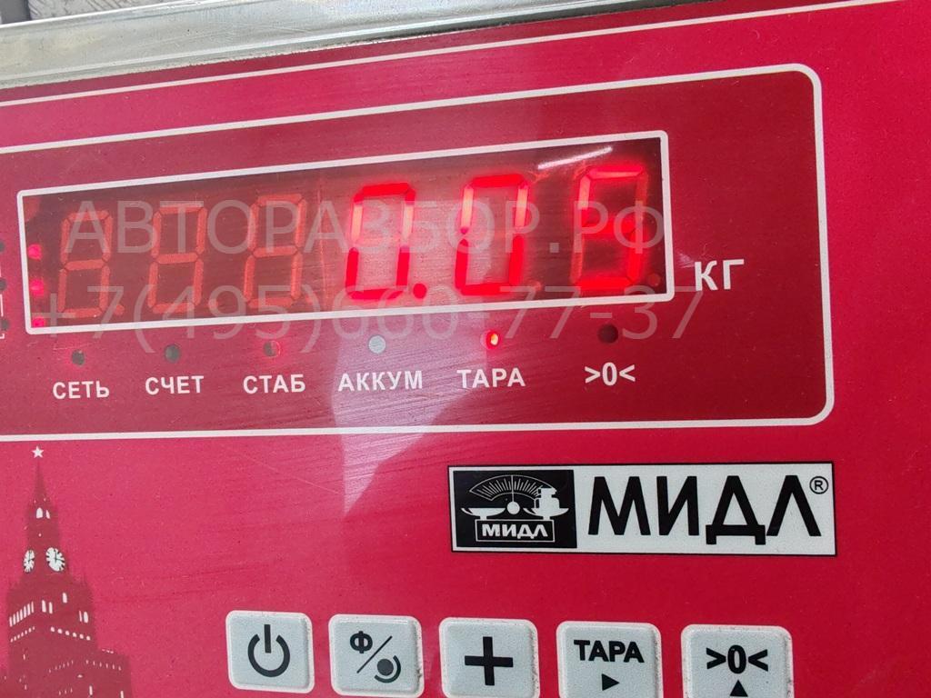 Датчик парковки