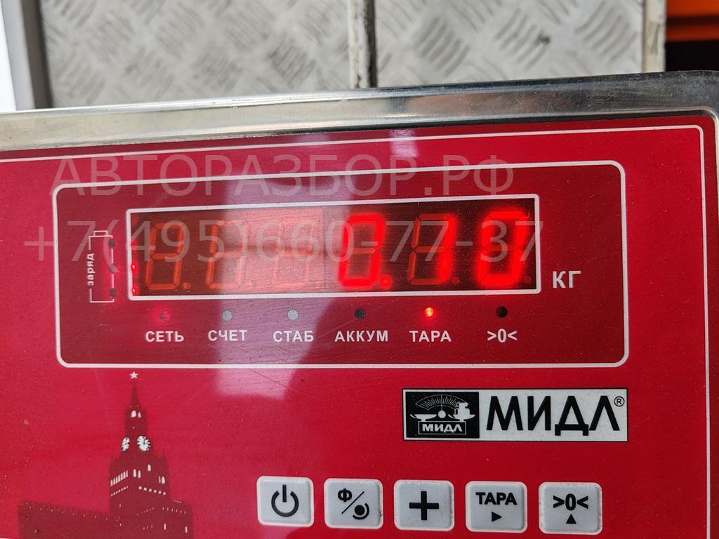 Ручка двери задней внутренняя левая