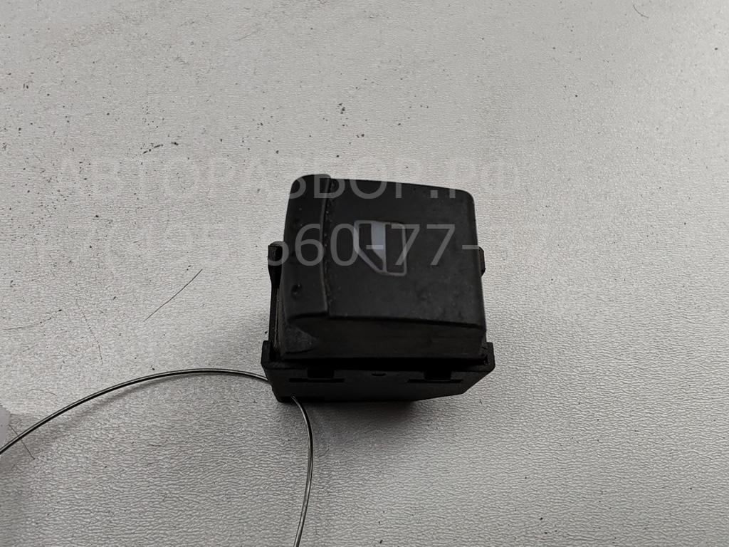 Кнопка стеклоподъемника