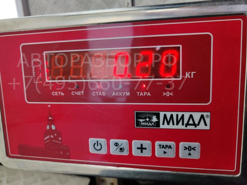 Активатор замка двери