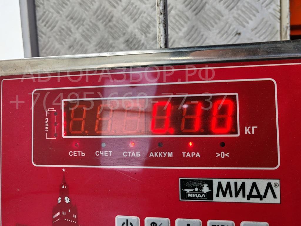 Активатор замка двери