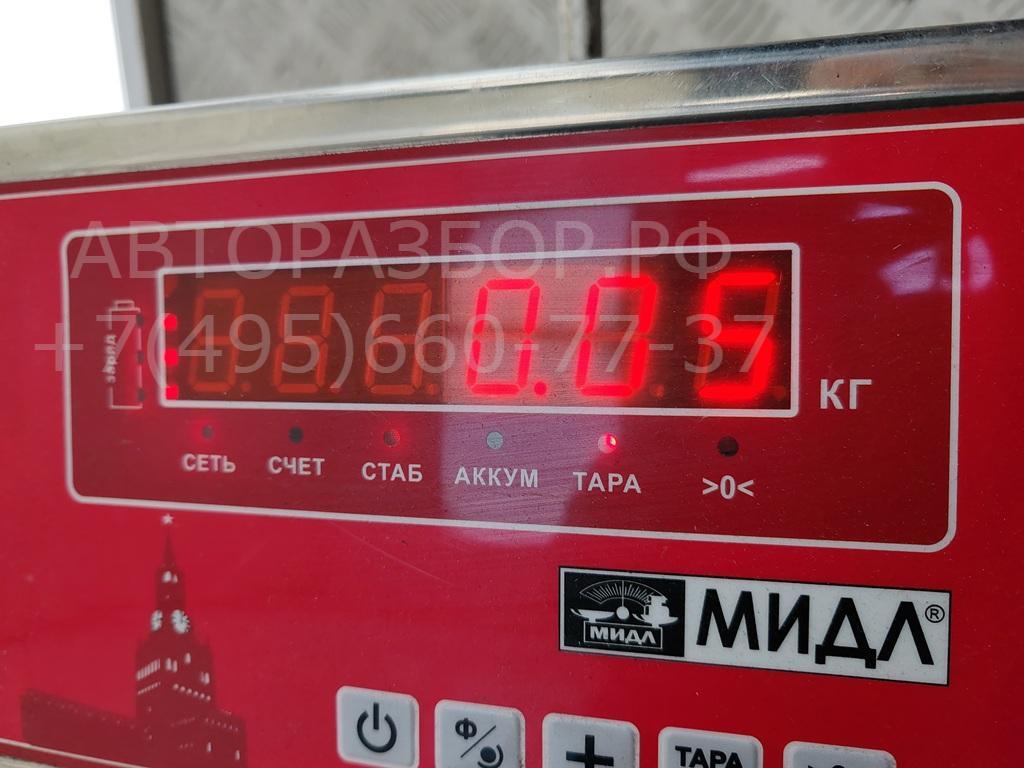 Ручка двери задней внутренняя левая