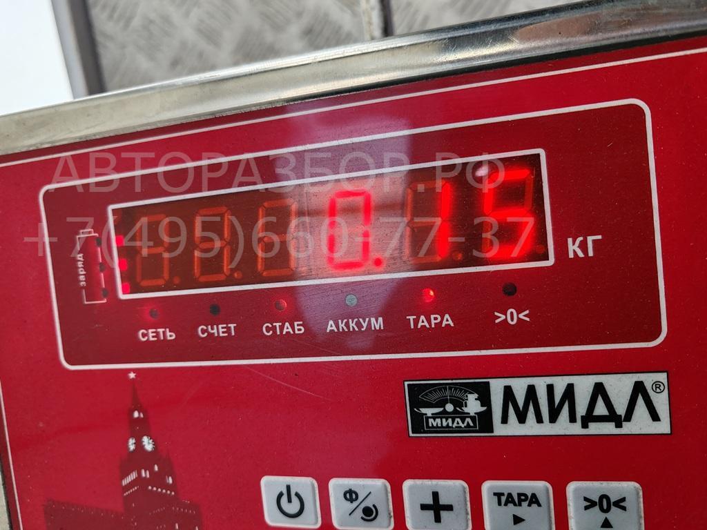 Активатор замка двери