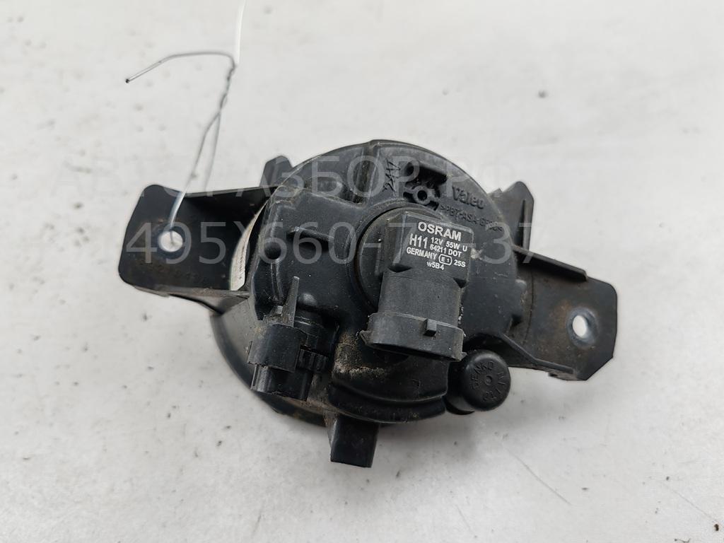 Фара противотуманная правая