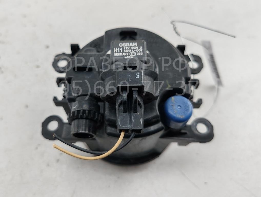 Фара противотуманная левая