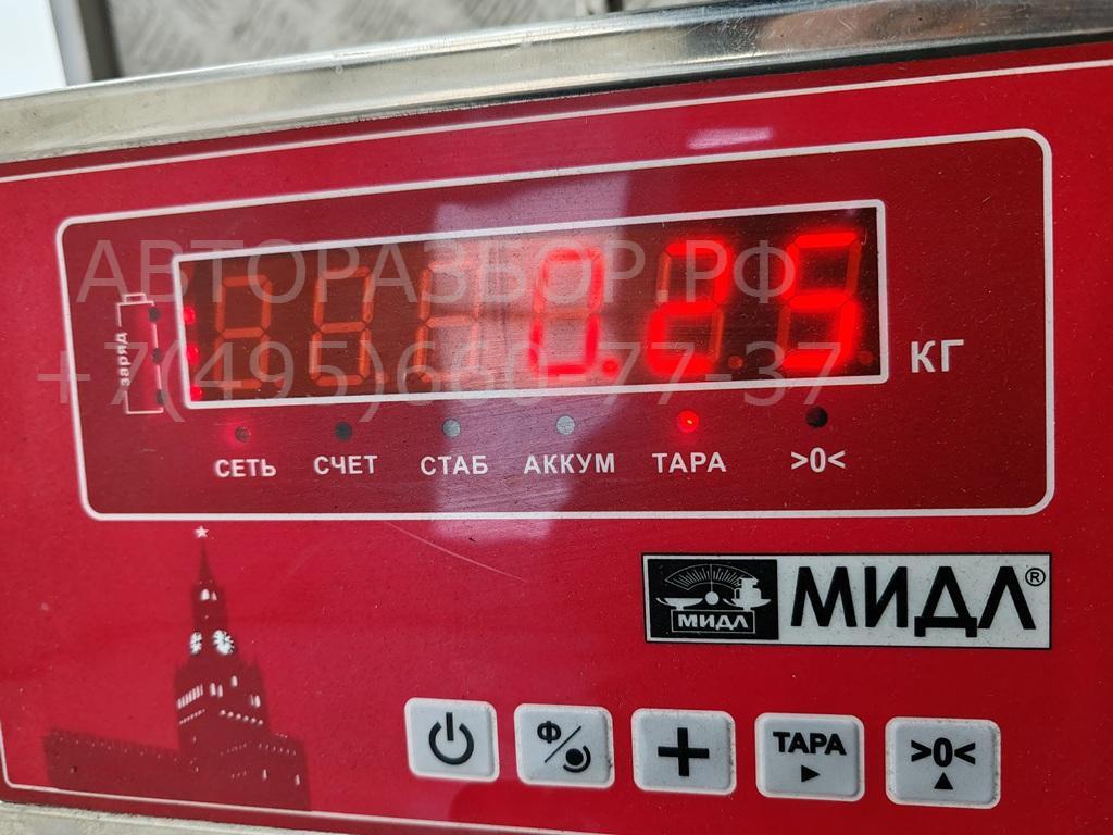 Фара противотуманная левая