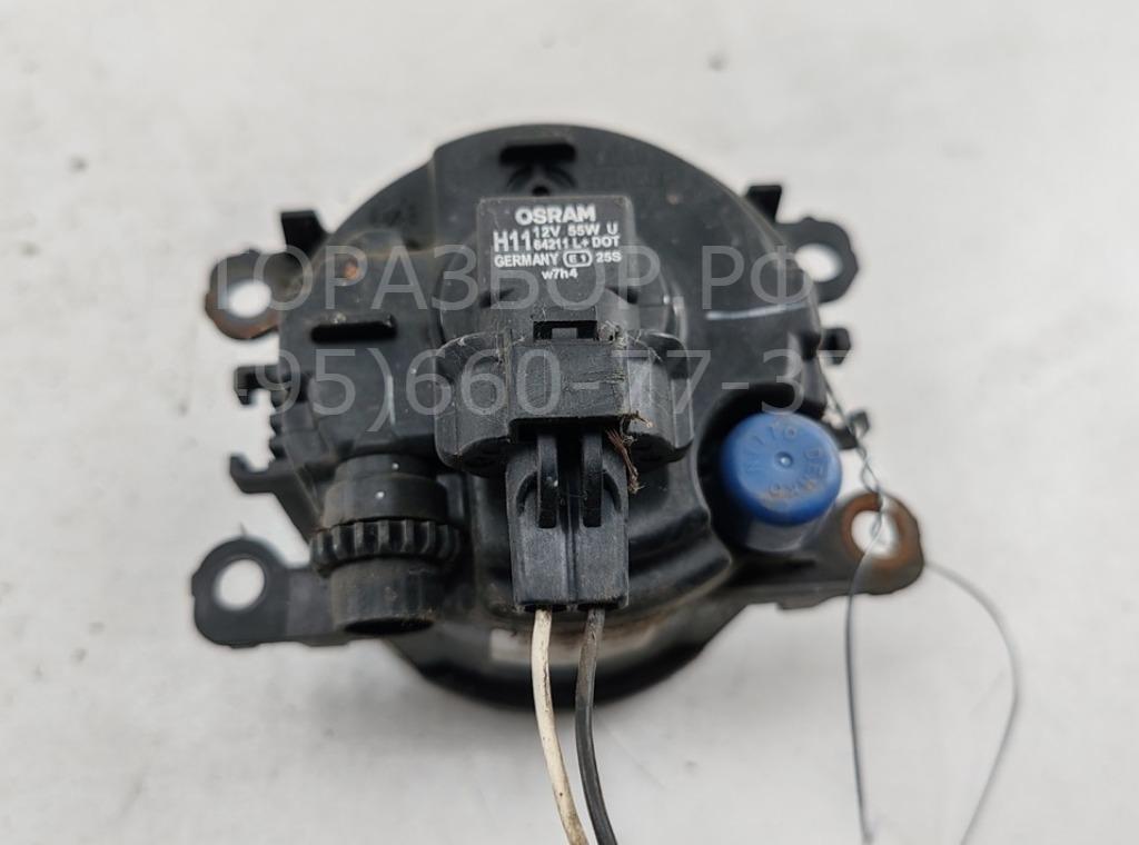 Фара противотуманная левая