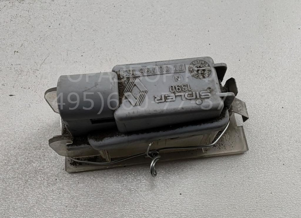 Фонарь подсветки номера