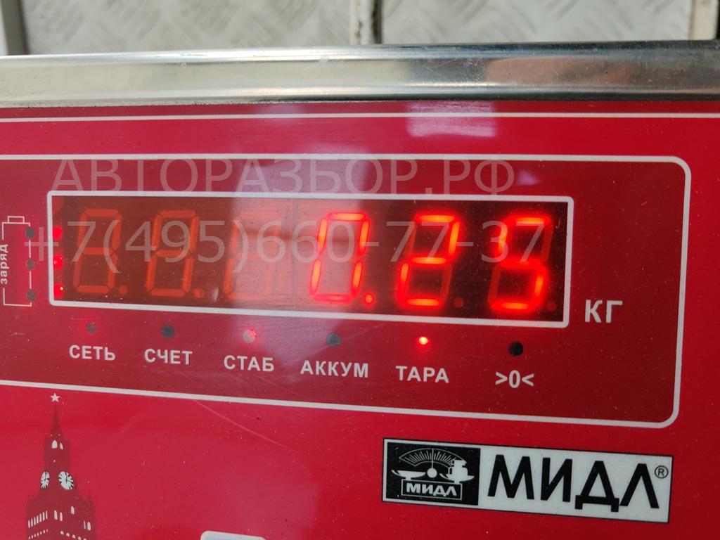 Фара противотуманная левая