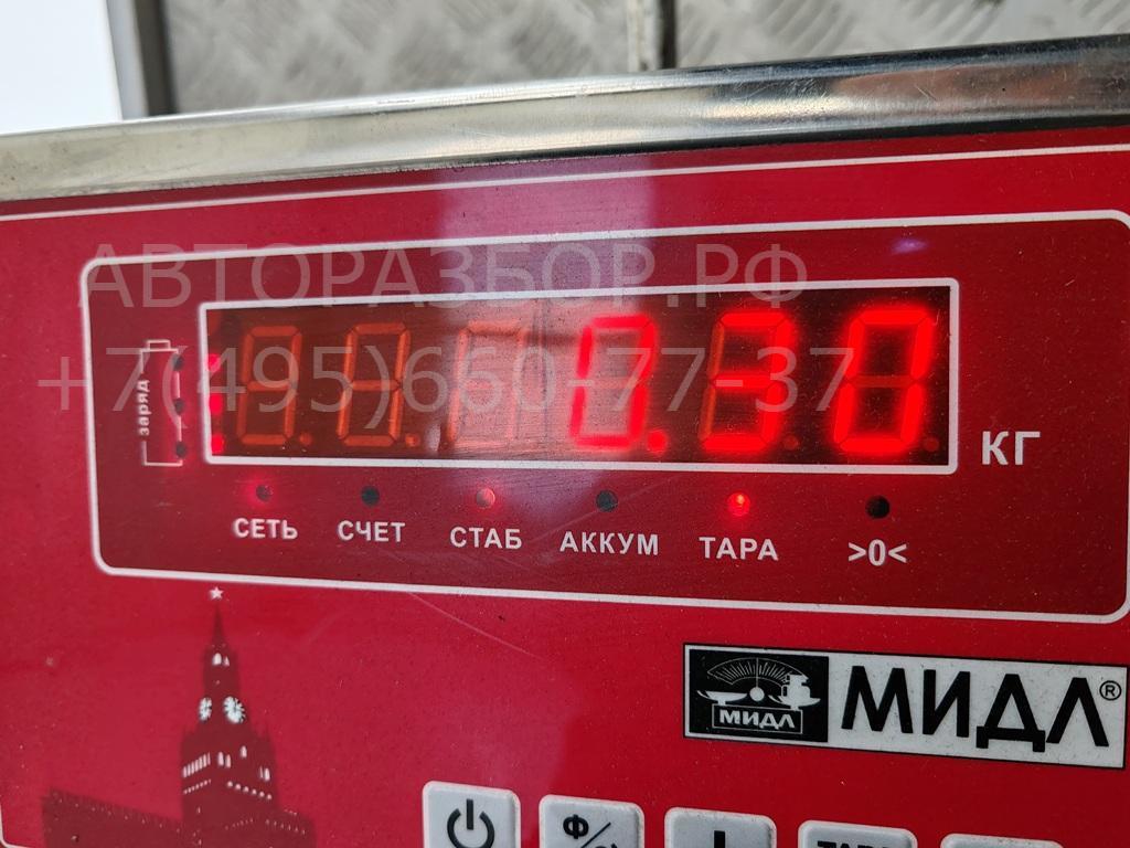 Ручка двери передней наружная левая