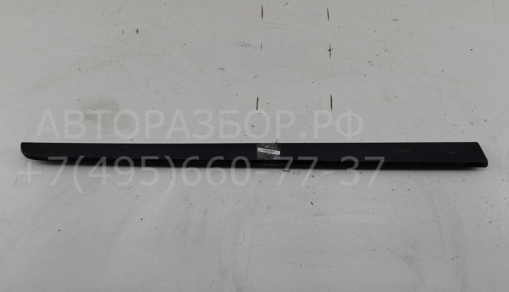 Молдинг двери передней левой