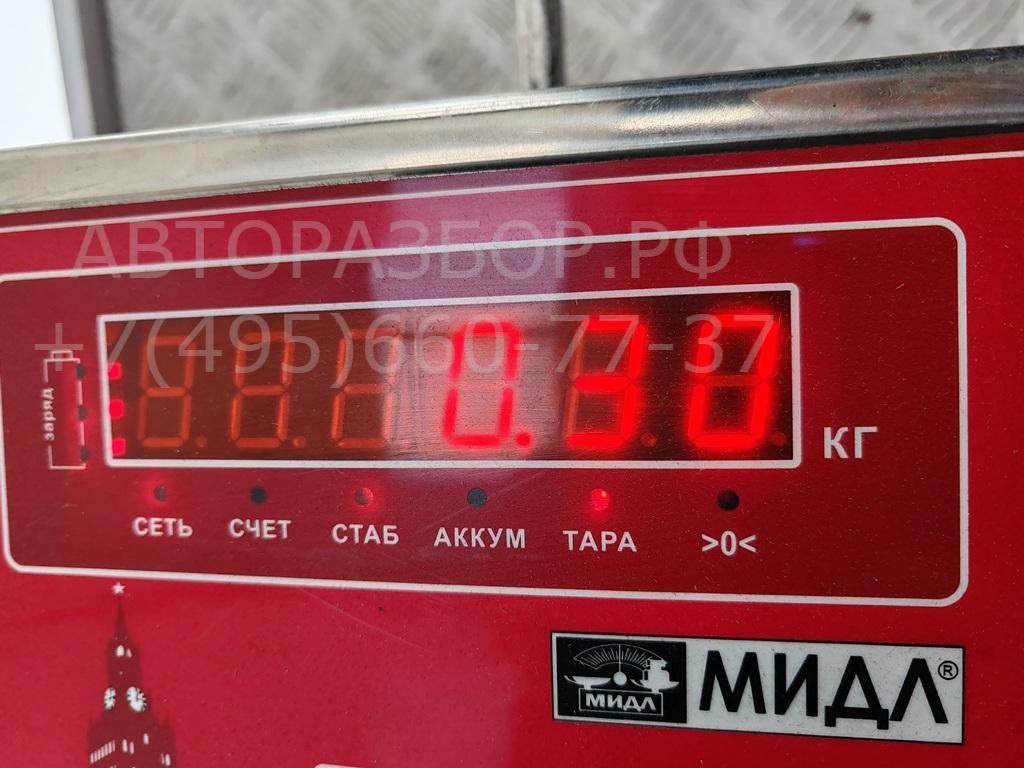 Ручка двери передней наружная левая