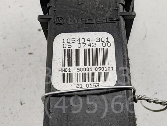 Ручка двери передней наружная левая