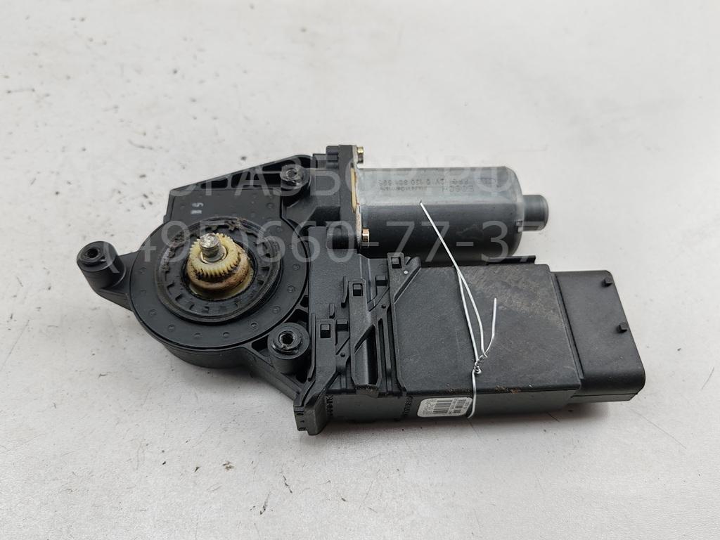 Ручка двери передней наружная левая