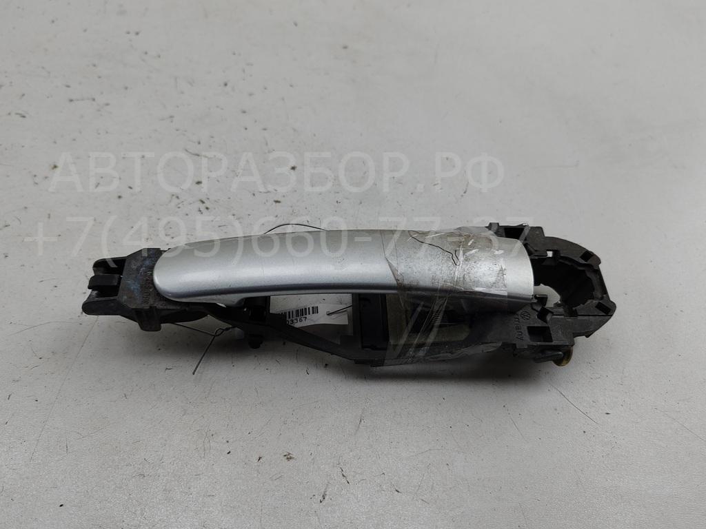 Ручка двери передней наружная левая