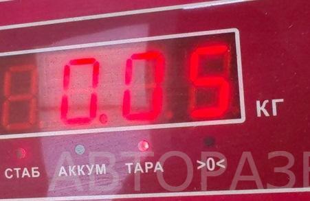 Датчик парковки