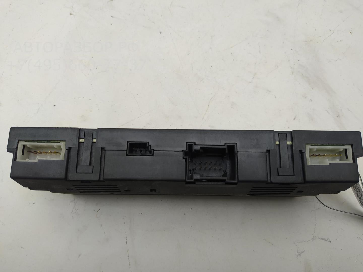 Блок комфорта