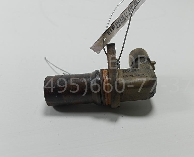 Датчик положения коленвала