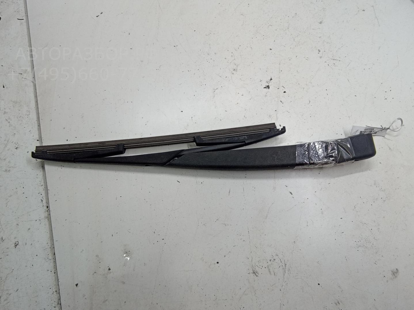 Поводок стеклоочистителя заднего