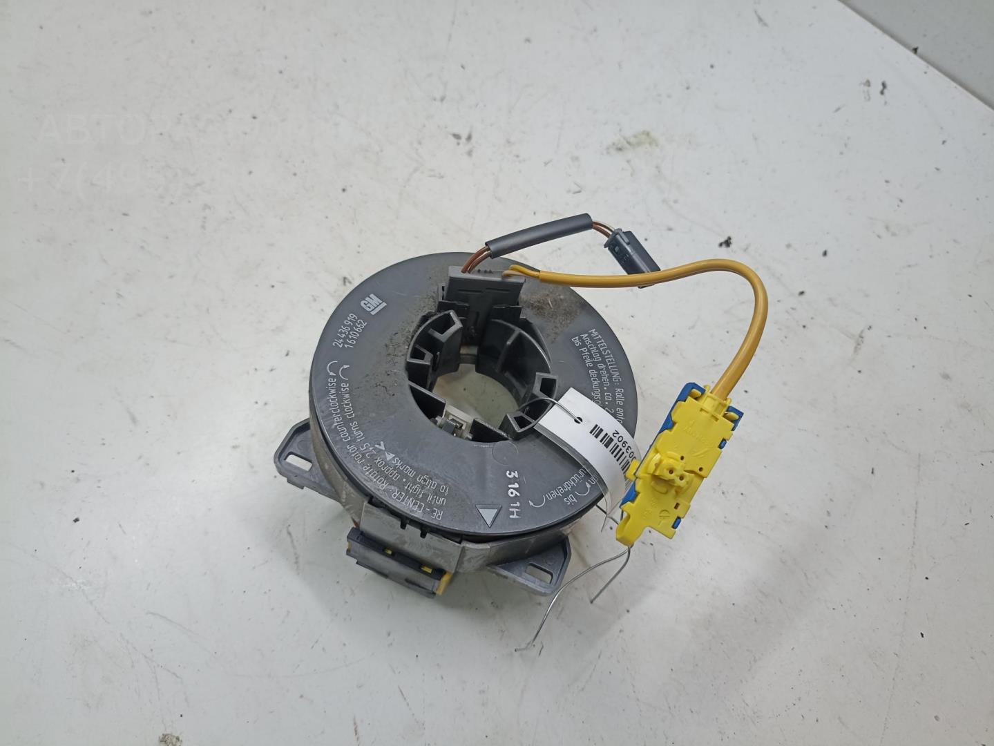 Механизм подрулевой для SRS (ленточный)