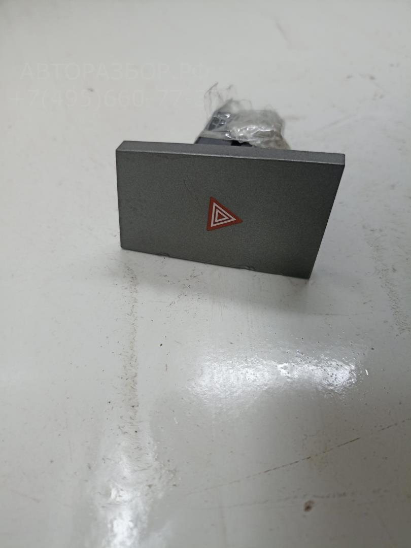 Кнопка аварийной остановки