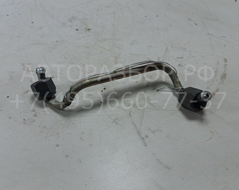 Трубка топливная