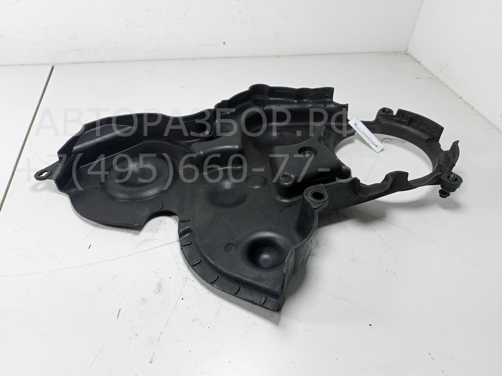 Кожух ремня ГРМ