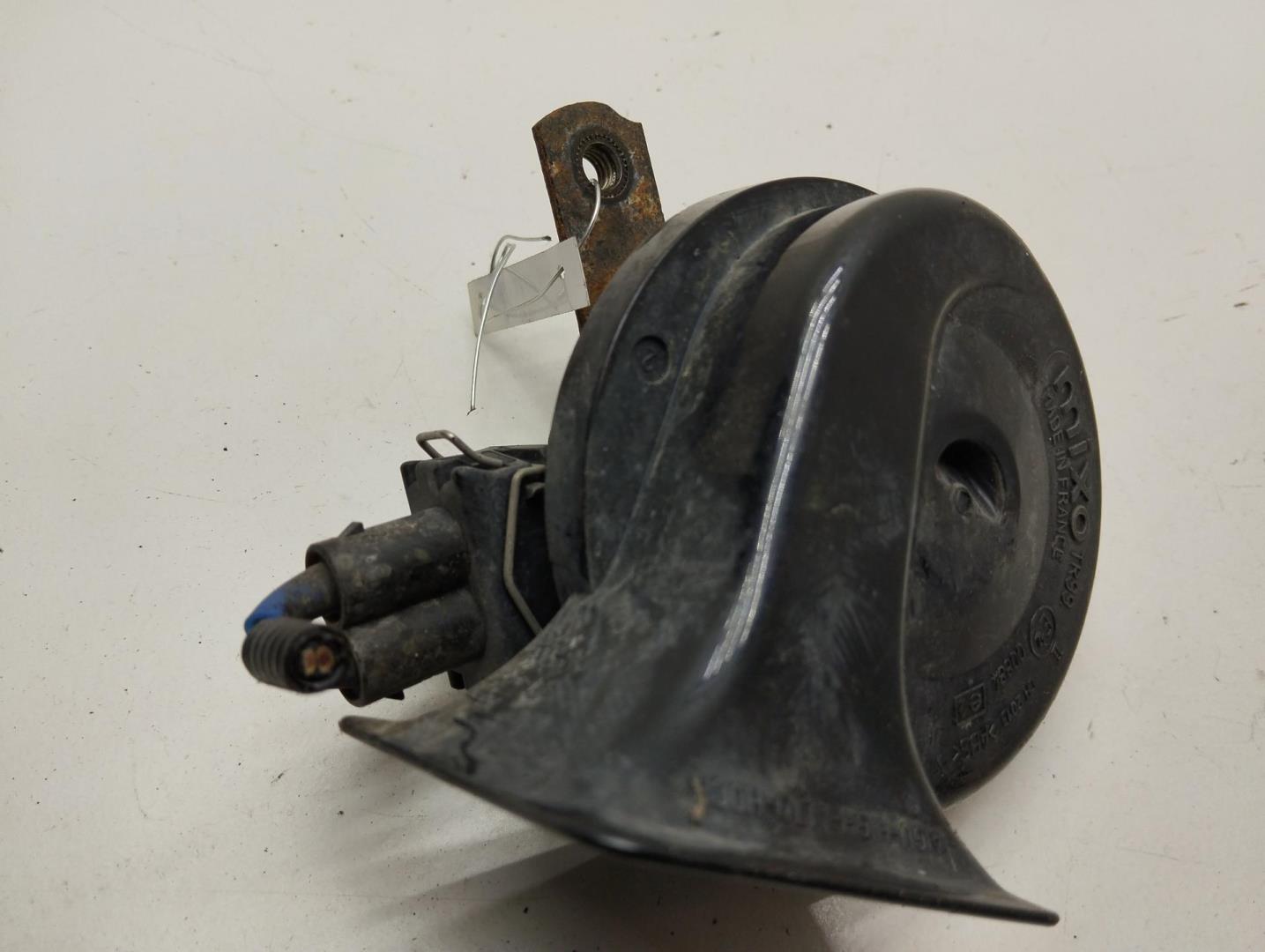 Сигнал звуковой