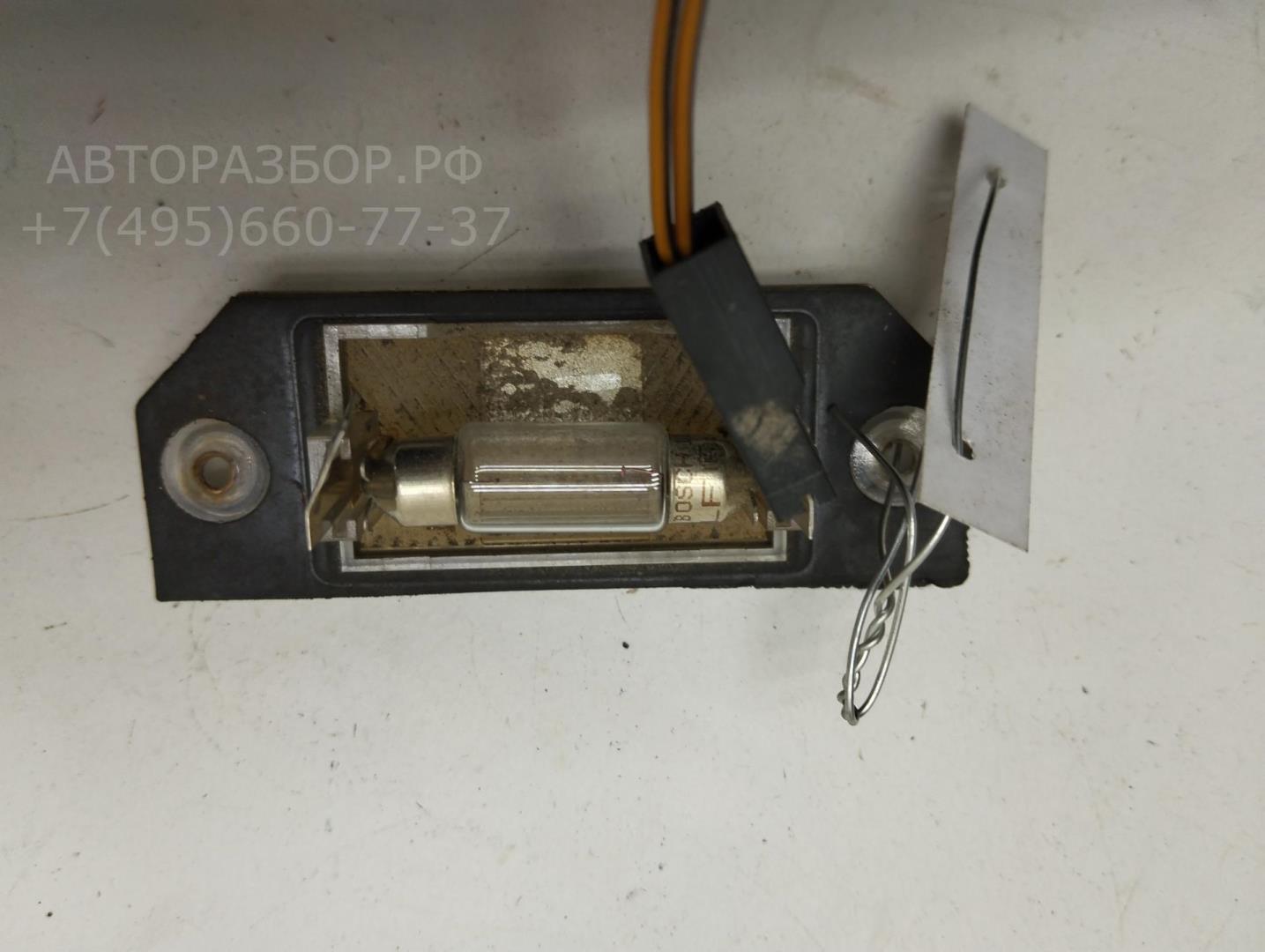 Фонарь подсветки номера