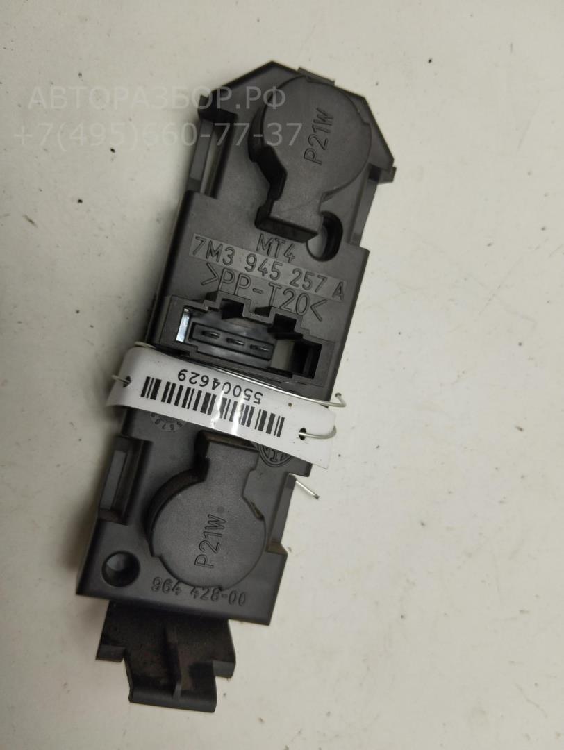 Плата заднего фонаря левого