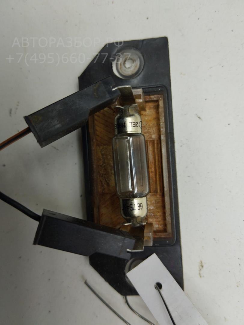 Фонарь подсветки номера