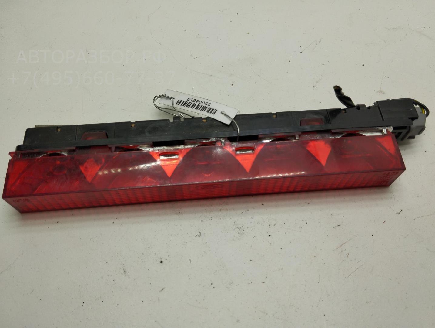 Фонарь задний (стоп сигнал)