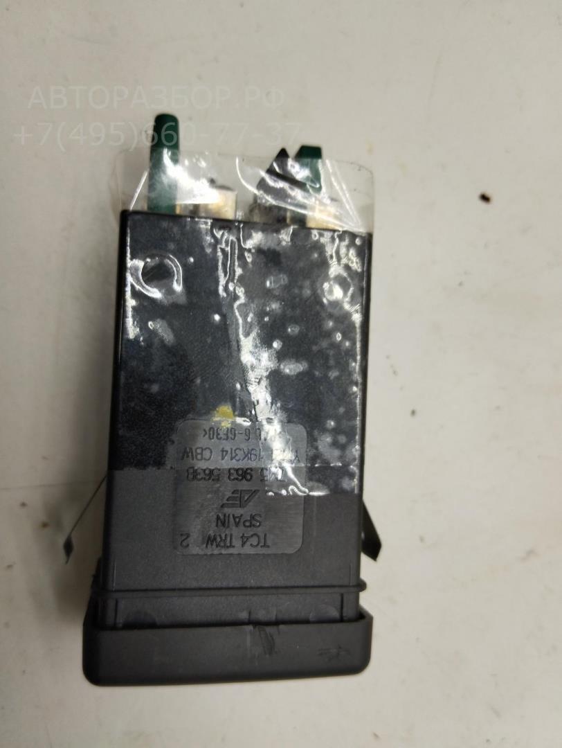 Кнопка обогрева сидений