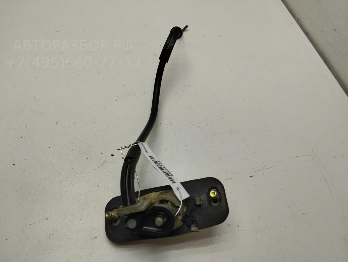 Вставка замка багажника