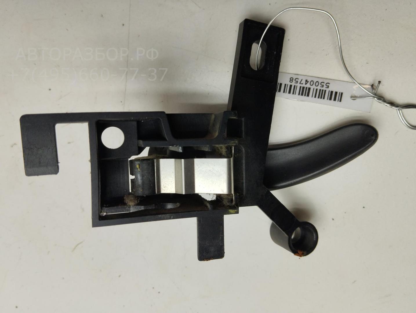 Ручка двери передней внутренняя правая