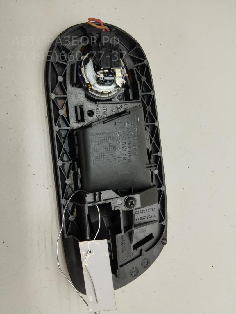 Ручка двери задней внутренняя левая