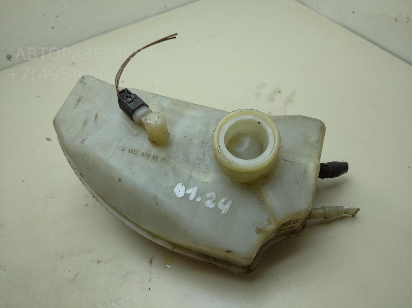 Бачок главного тормозного цилиндра