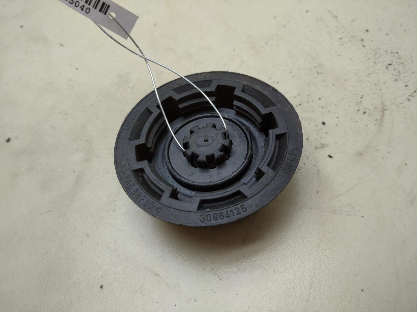 Крышка расширительного бачка