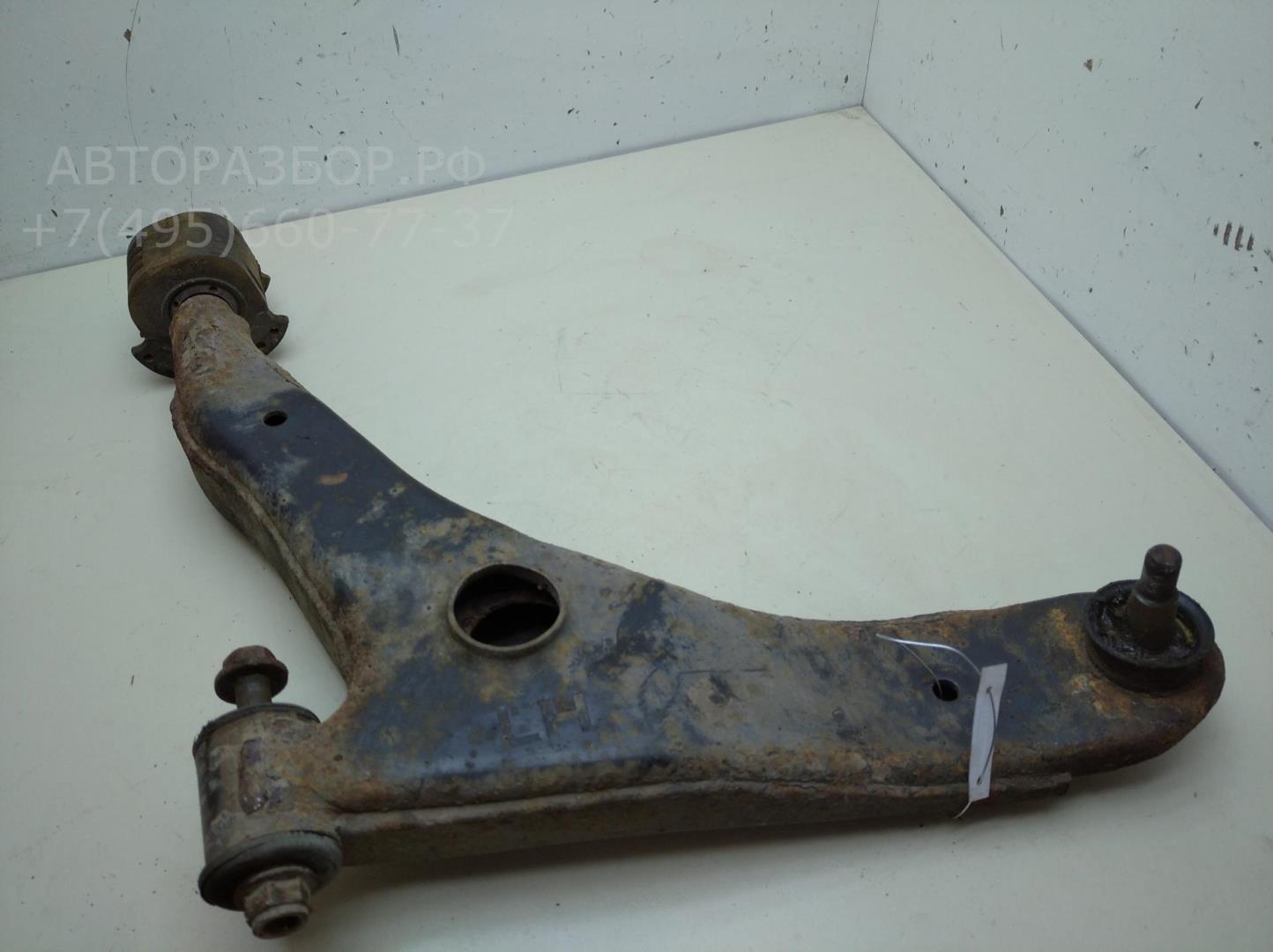 Рычаг передний левый