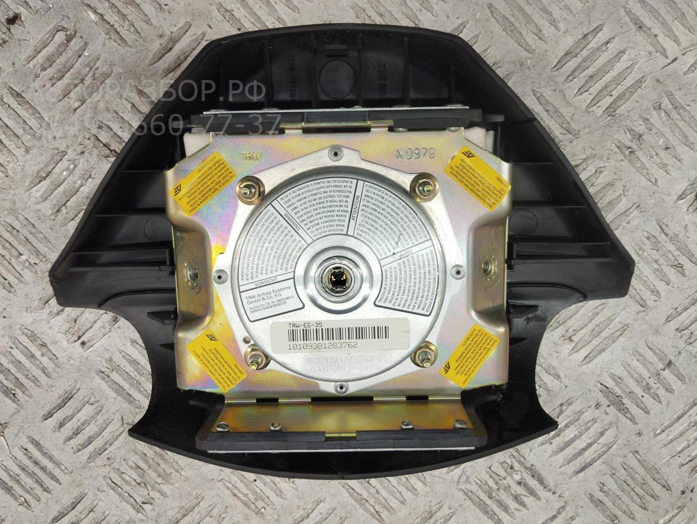 Подушка безопасности в рулевое колесо