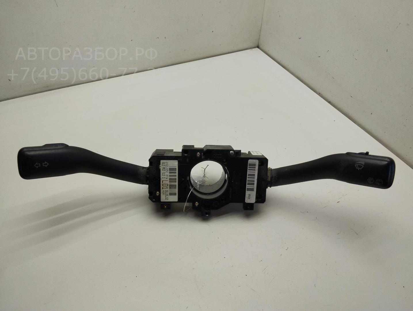 Переключатель подрулевой