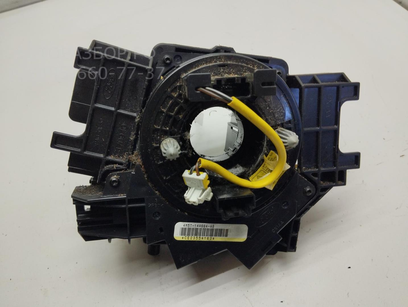 Механизм подрулевой для SRS (ленточный)