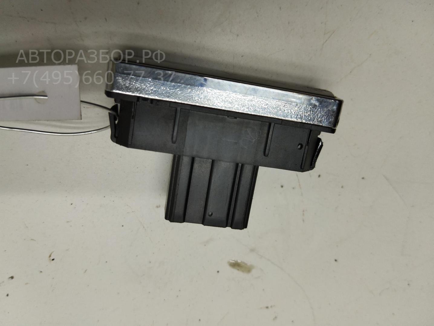 Кнопка аварийной остановки