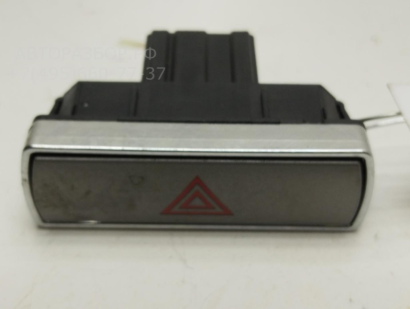 Кнопка аварийной остановки