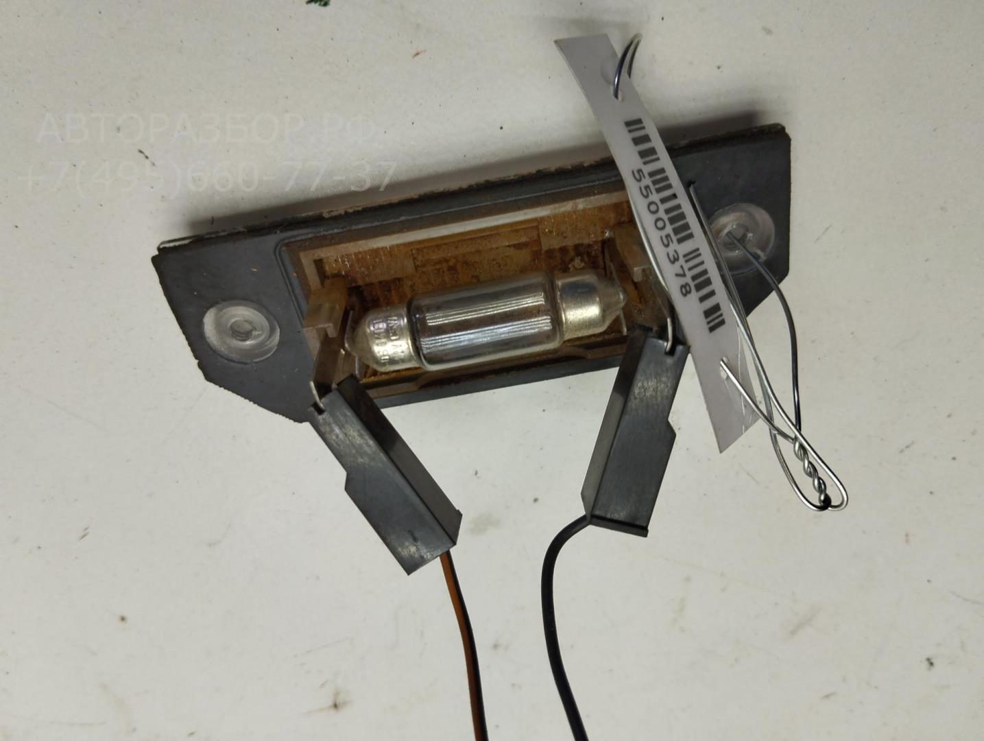 Фонарь подсветки номера