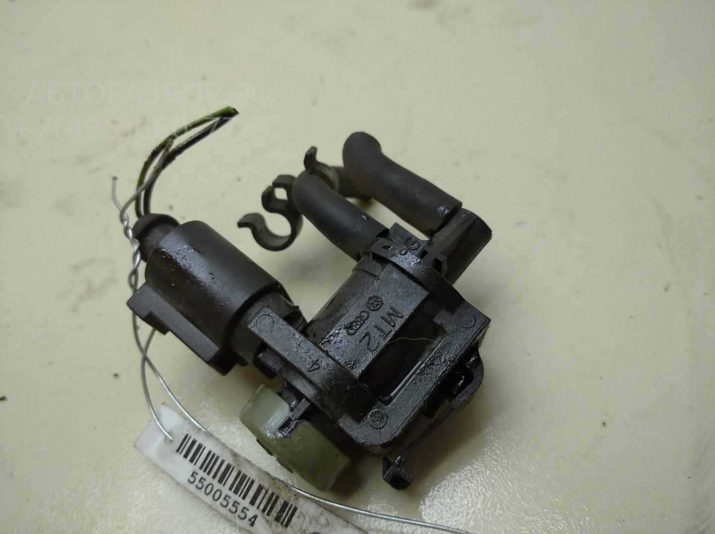 Клапан электромагнитный