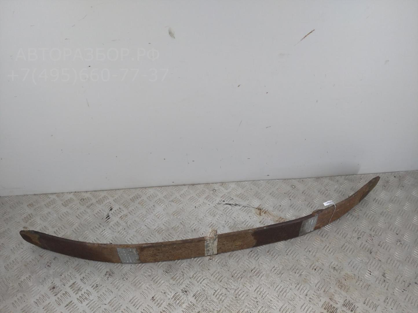 Рессора передняя