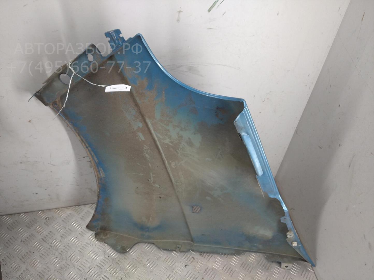 Крыло переднее правое